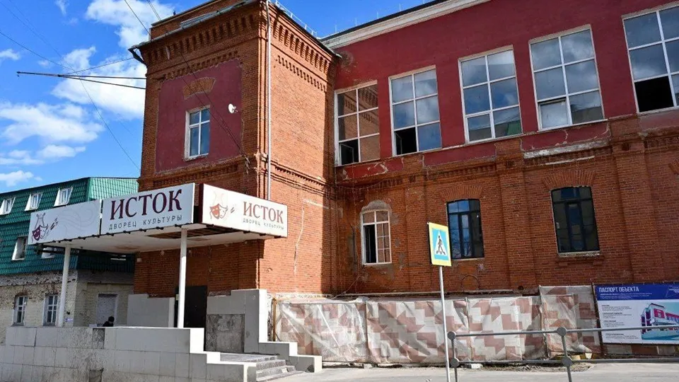 Фото: пресс-служба администрации г.о. Серпухов