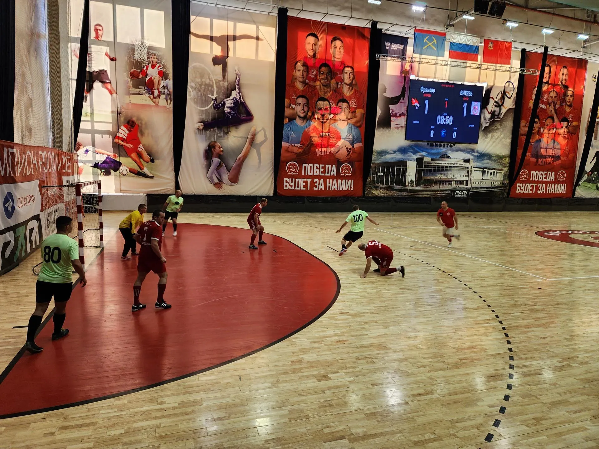 Андрюхина Мария