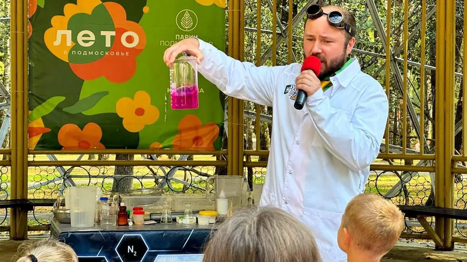 Фото: Министерство культуры и туризма Московской области