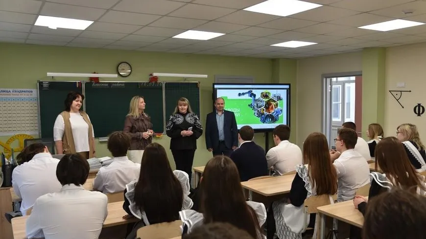 администрация м.о. Лотошино