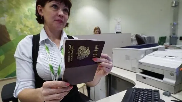В Магадане мужчина пришел за пенсией в банк и узнал, что он «мертв»