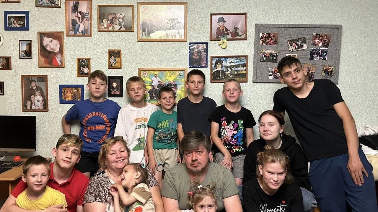 Министерство социального развития Московской области