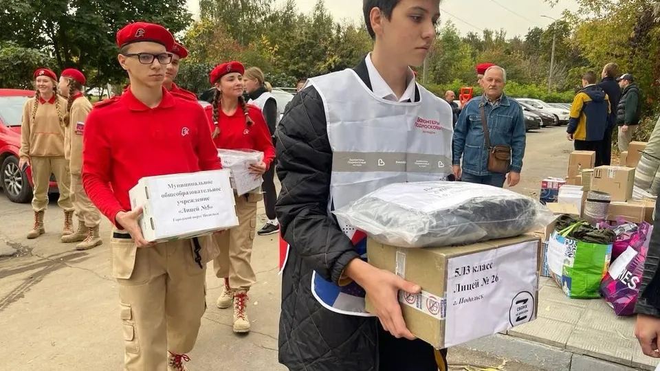 Фото: пресс-служба администрации г.о. Подольск