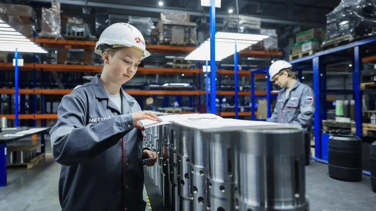 В Подмосковье реализуют почти 2 тыс. новых инвестиционных проектов