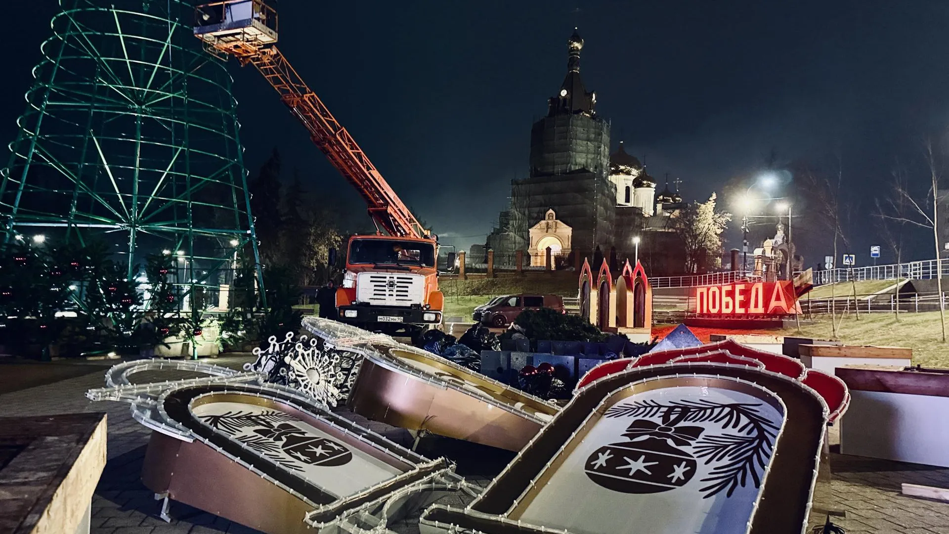 Фото: МедиаБанк Подмосковья/Ольга Стаферова