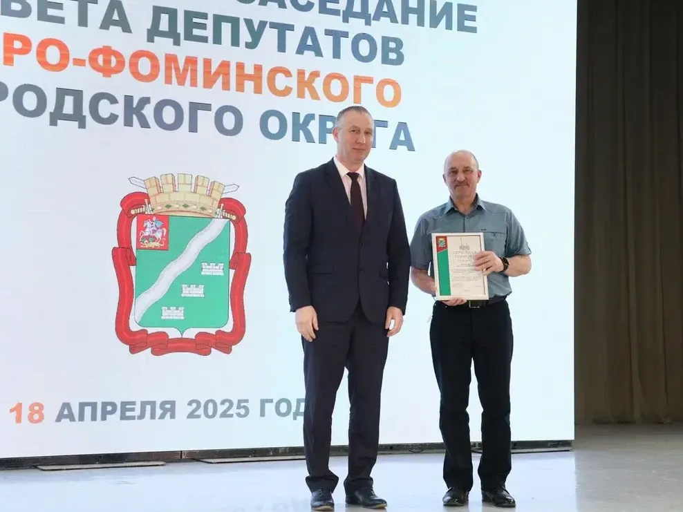 Фото: Даниил Ястребов