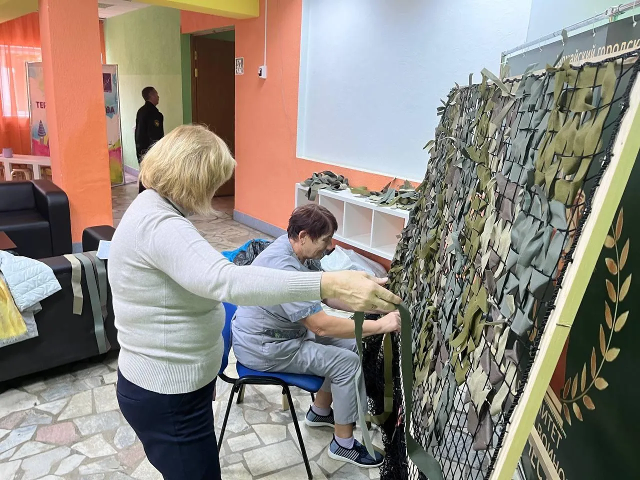 Фото: администрация Можайского г. о.