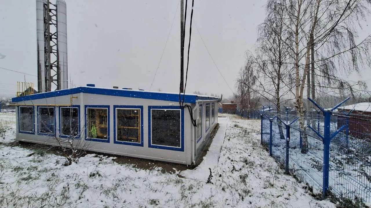 Фото: пресс-служба Главгосстройнадзора Московской области