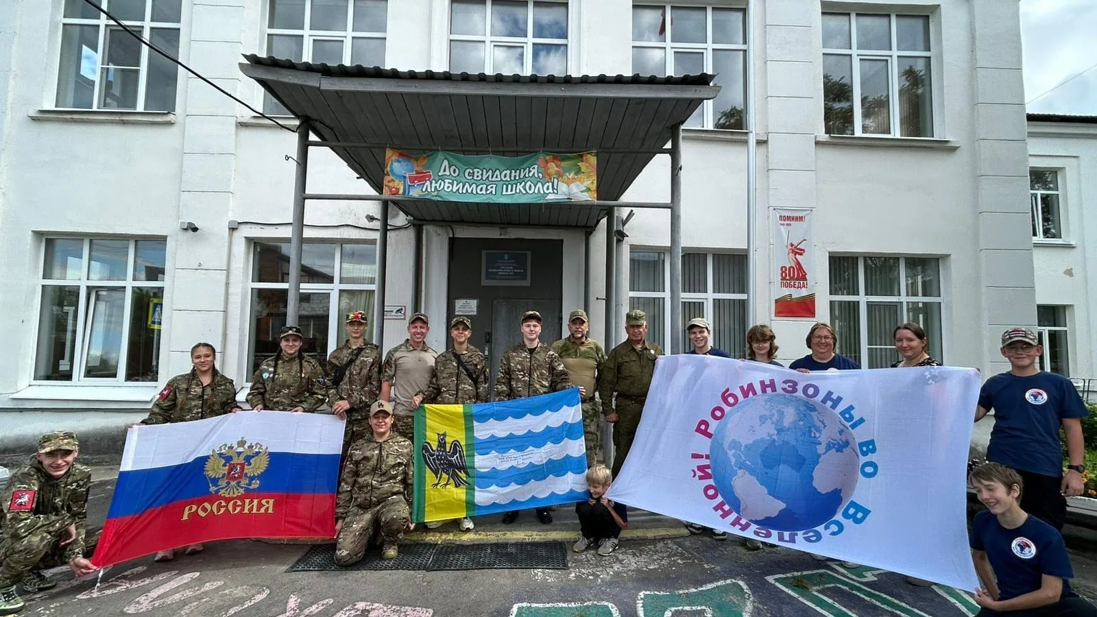 Пресс-служба администрации городского округа Коломна
