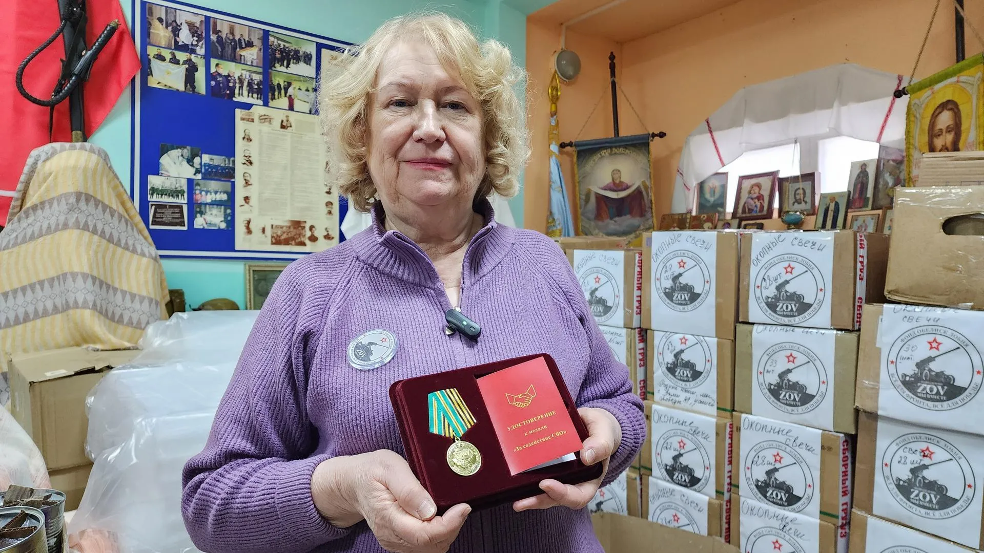 МедиаБанк Подмосковья/Юлия Смагринская