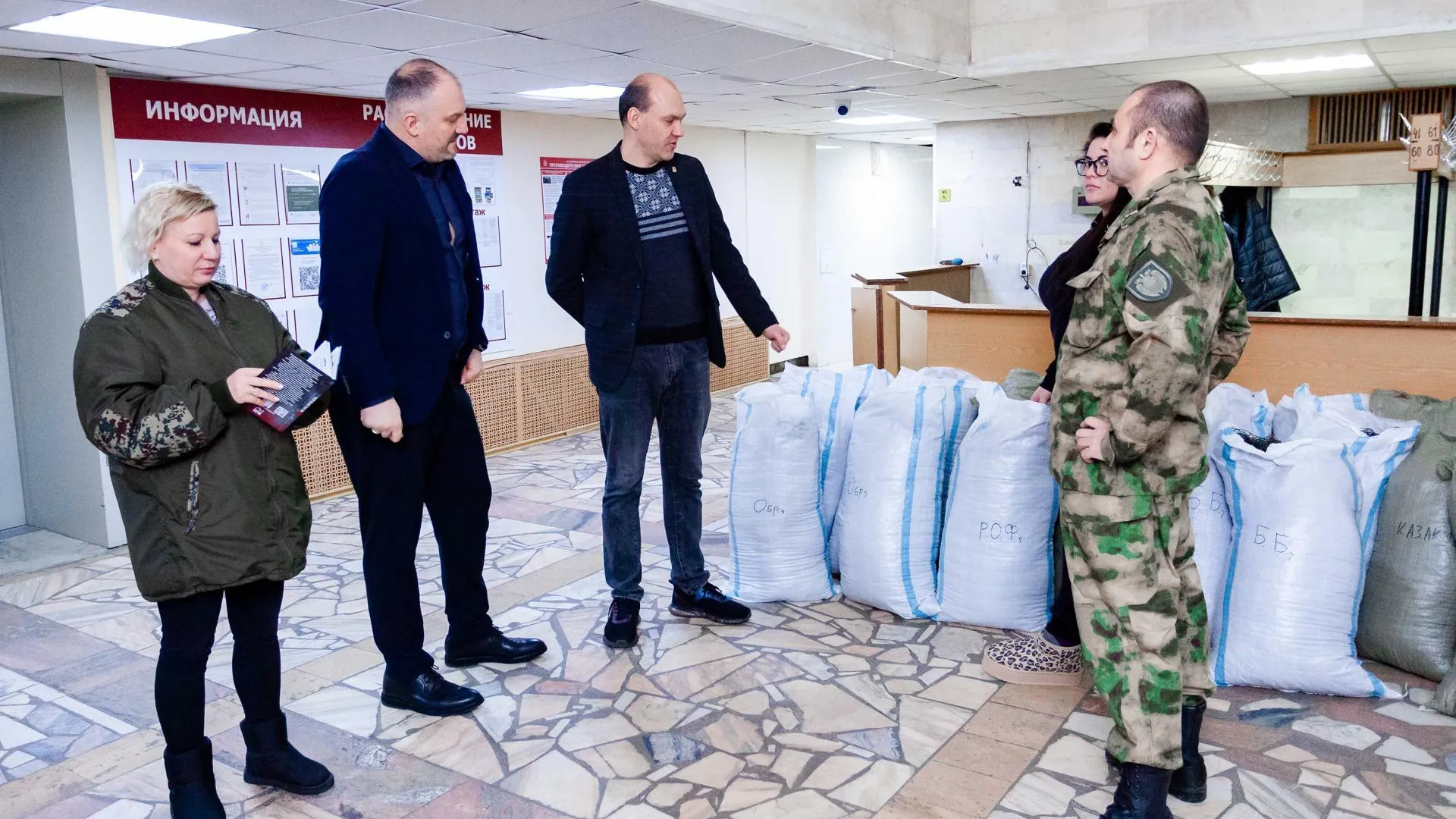 Каширским волонтерам передали основы для плетения сетей в зону СВО