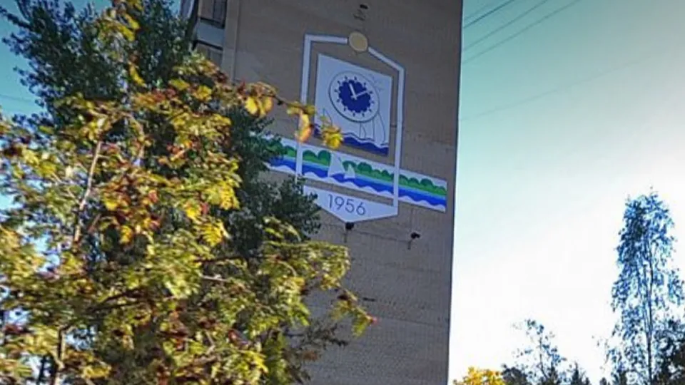 Фото: Яндекс.Карты