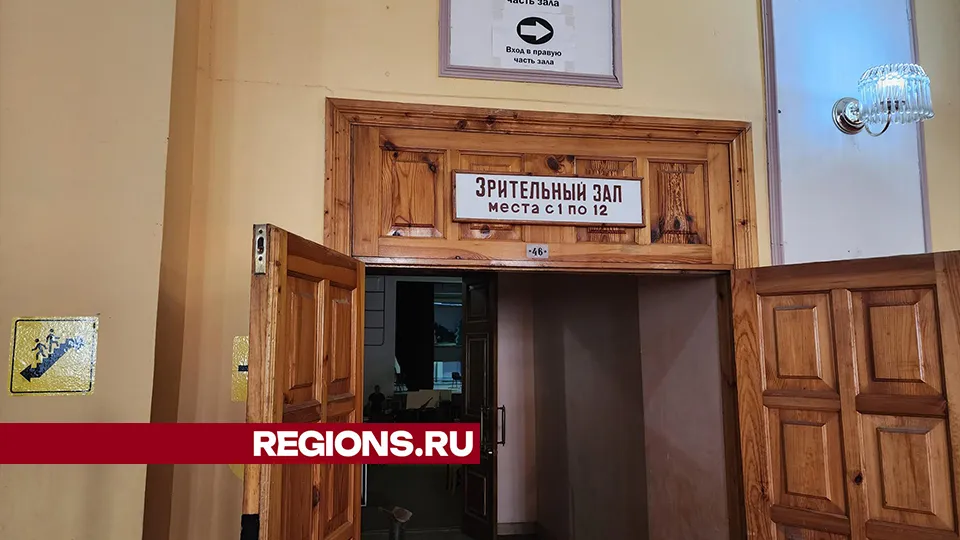 Фото: Валерий Гореловский