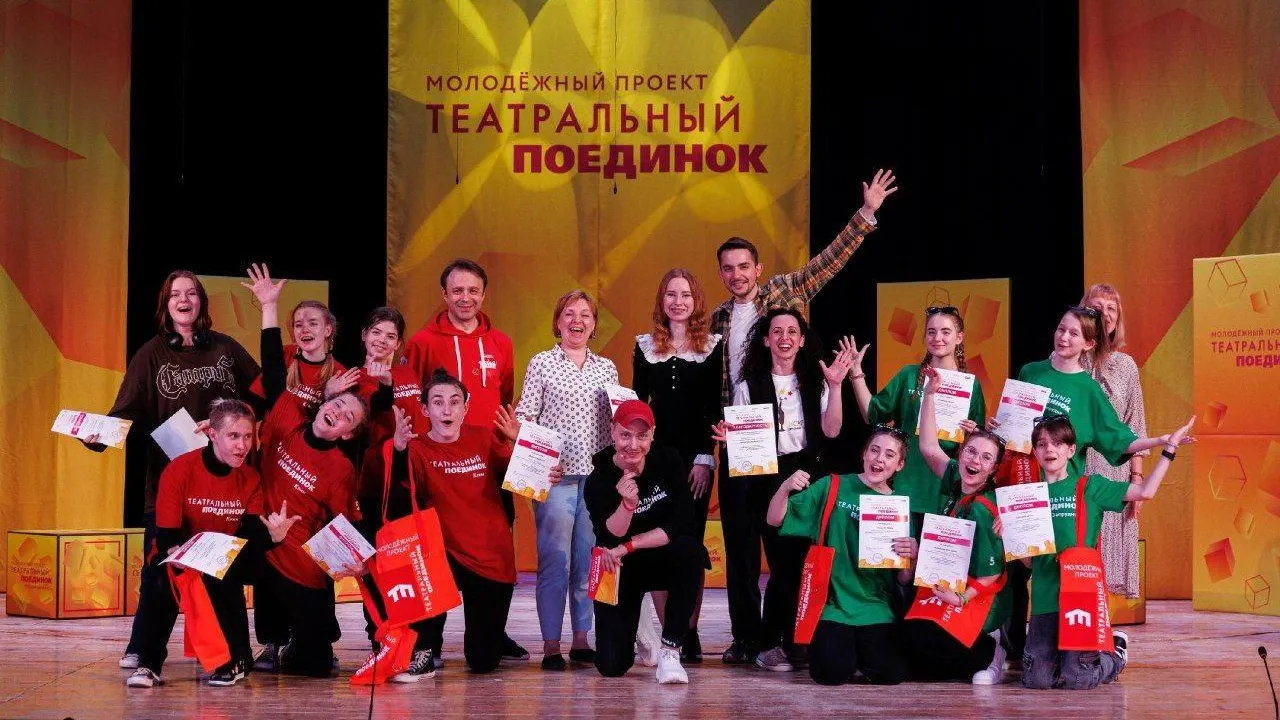 пресс-служба администрации г.о. Клин