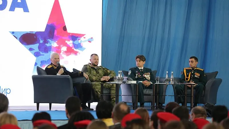 пресс - служба администрации г.о. Чехов