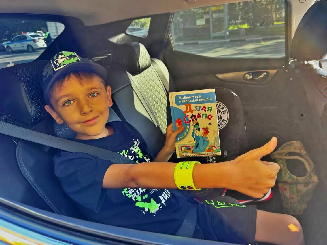 Фото: t.me/Krasnogorskiy_umvd