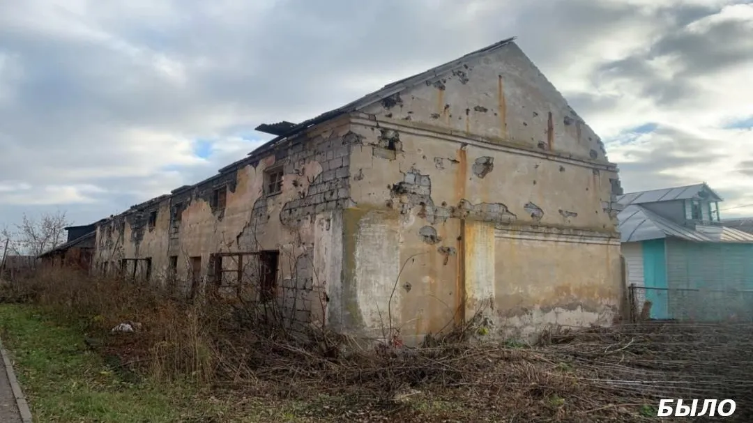 В подмосковной Коломне снесли аварийное здание склада