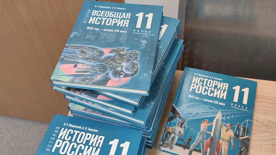 Фото: REGIONS/Елена Катасонова