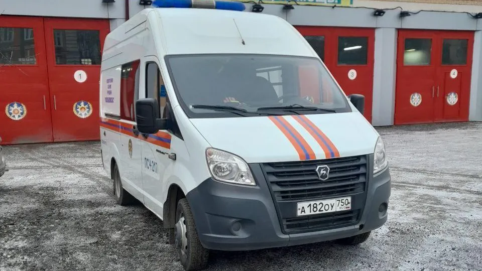 Фото: Мособлпожспас