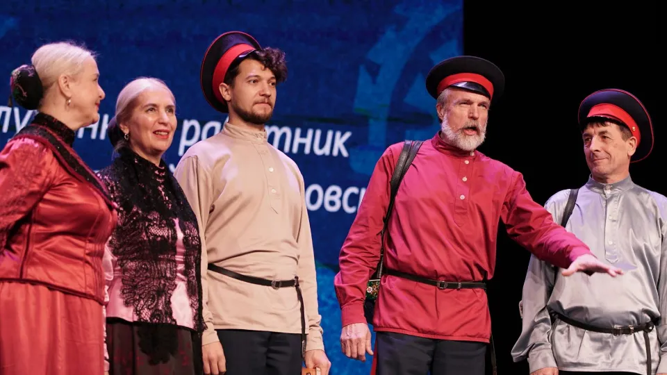 Фото: Министерство культуры и туризма Московской области