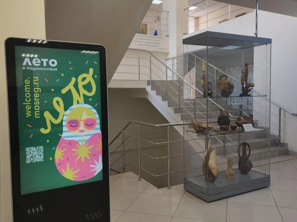 Фото: Наталья Лымарь