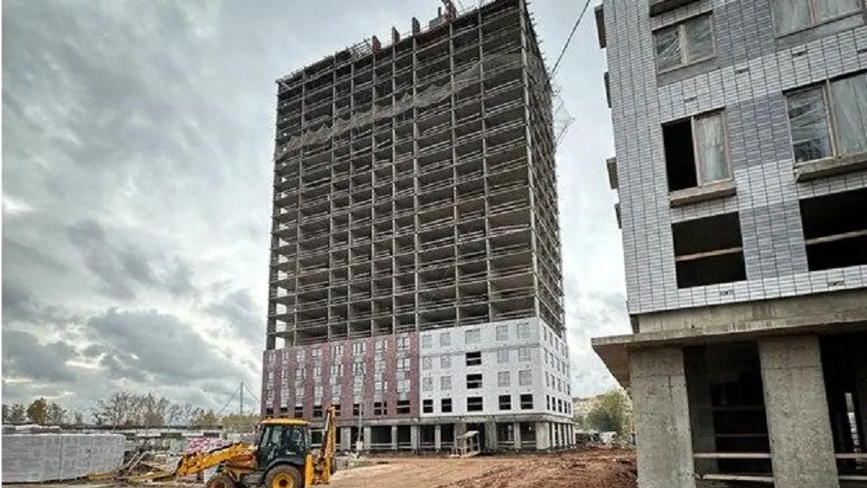 Фото: Главное управление государственного строительного надзора Московской области