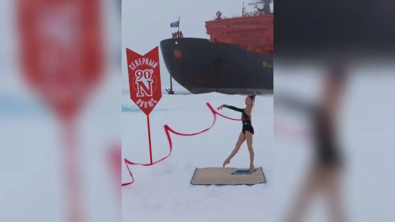 ВФСО "Трудовые Резервы"