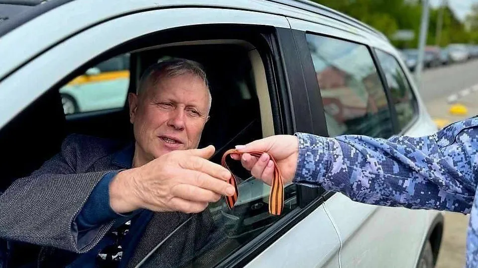 Фото: пресс-служба администрации Можайского м. о.