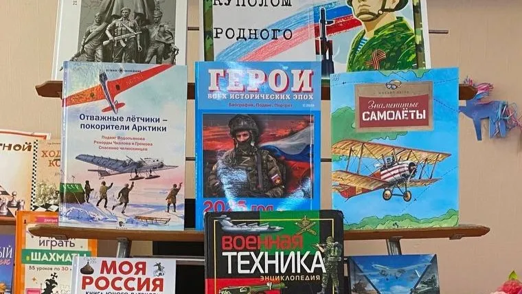 Фото: Центральная библиотека Лыткарина