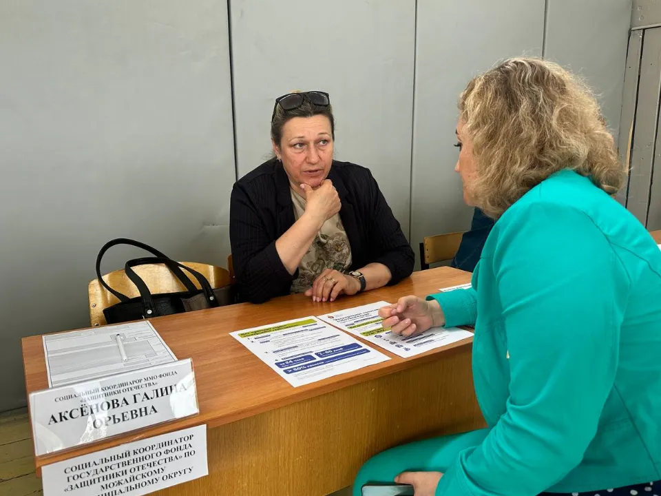 Фото: МедиаБанк Подмосковья/Яна Шаливская