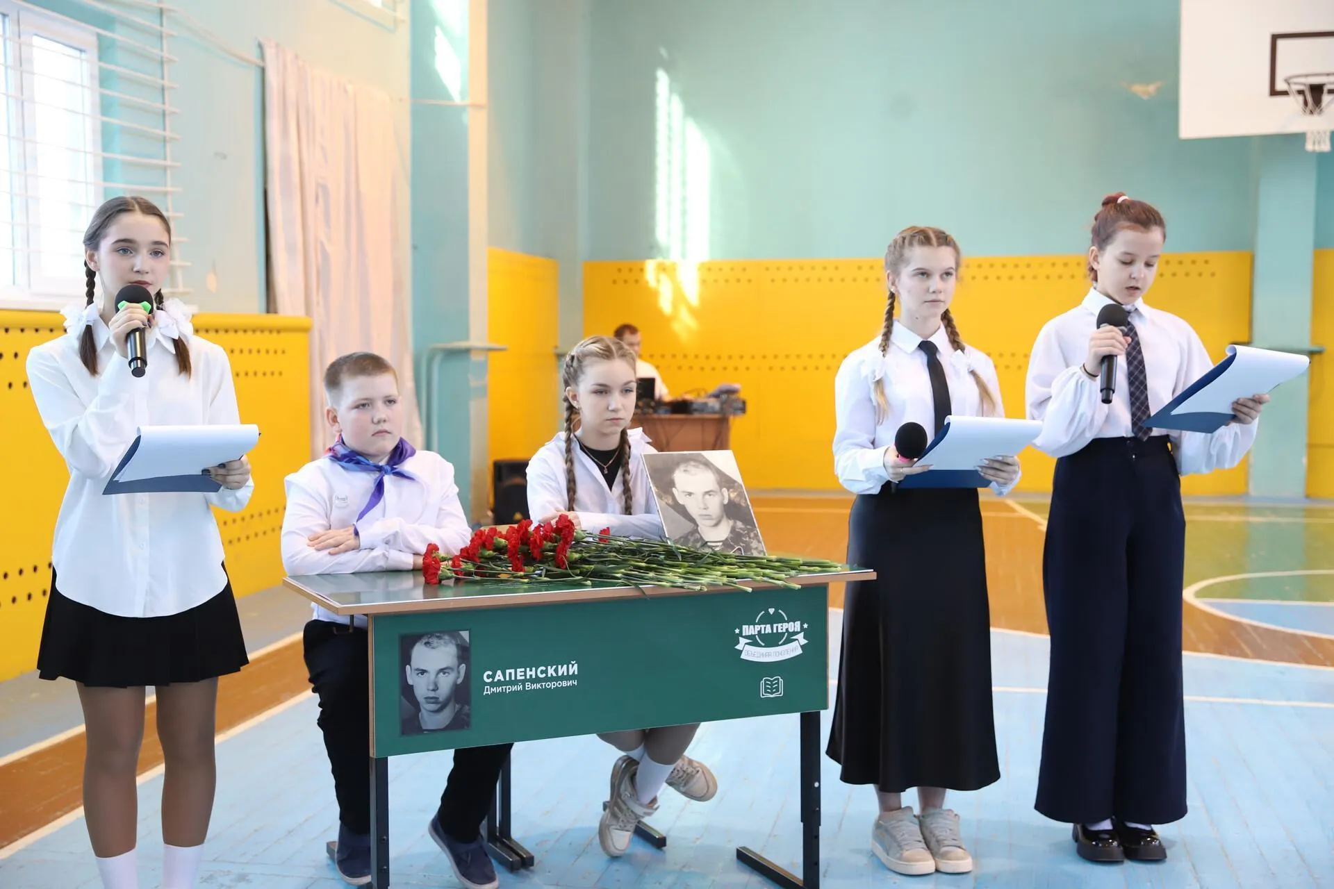 Пресс-служба администрации городского округа Солнечногорск