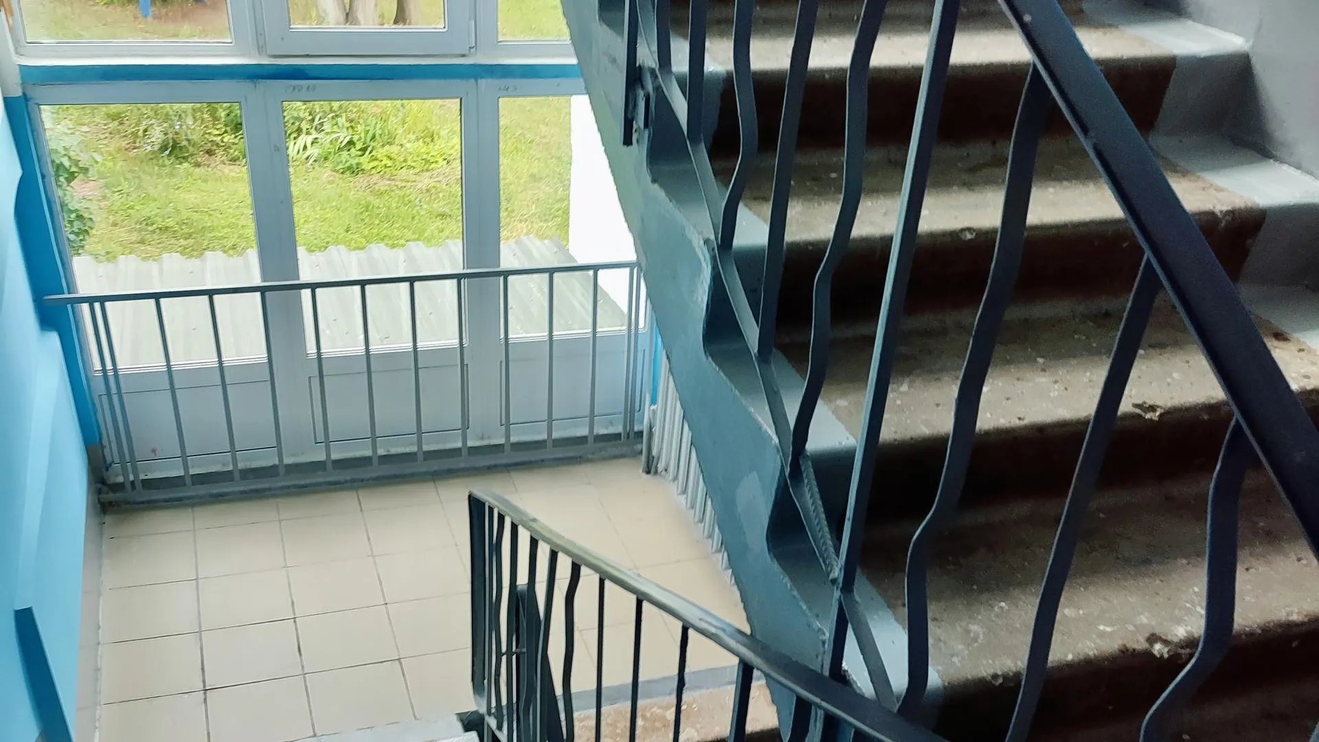 Государственное бюджетное учреждение Московской области «Управление технического надзора капитального ремонта»