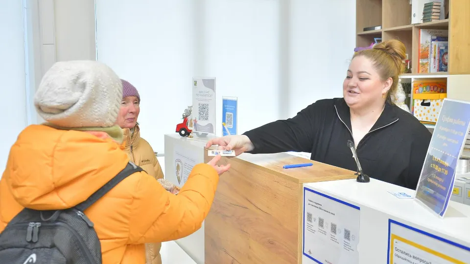 Фото: администрация м. о. Шатура