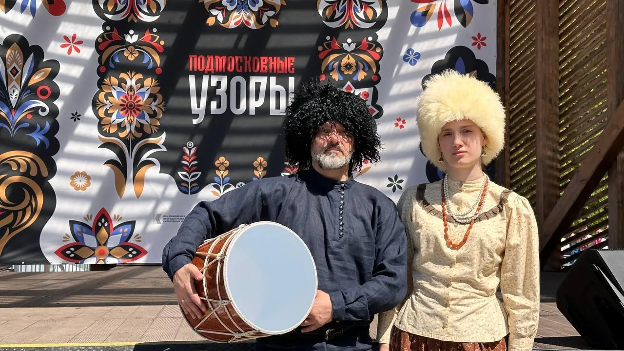 Три тысячи человек посетили фестиваль народного творчества «Подмосковные узоры»