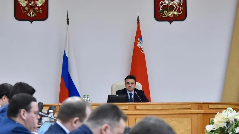 Андрей Жабин / Подмосковье сегодня