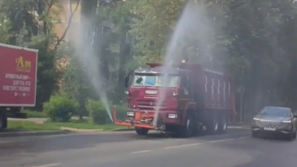 Фото: соцсети