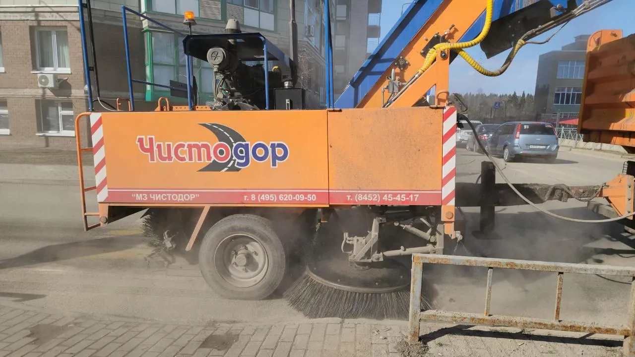 REGIONS/Артем Мишуков