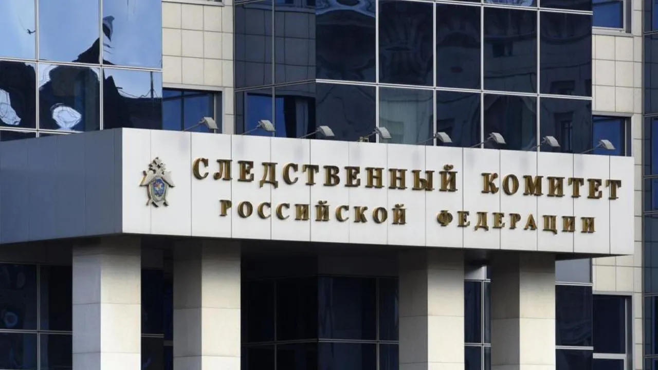 медиасток.рф