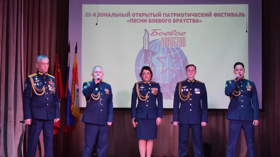 Фото: администрация м.о. Егорьевск