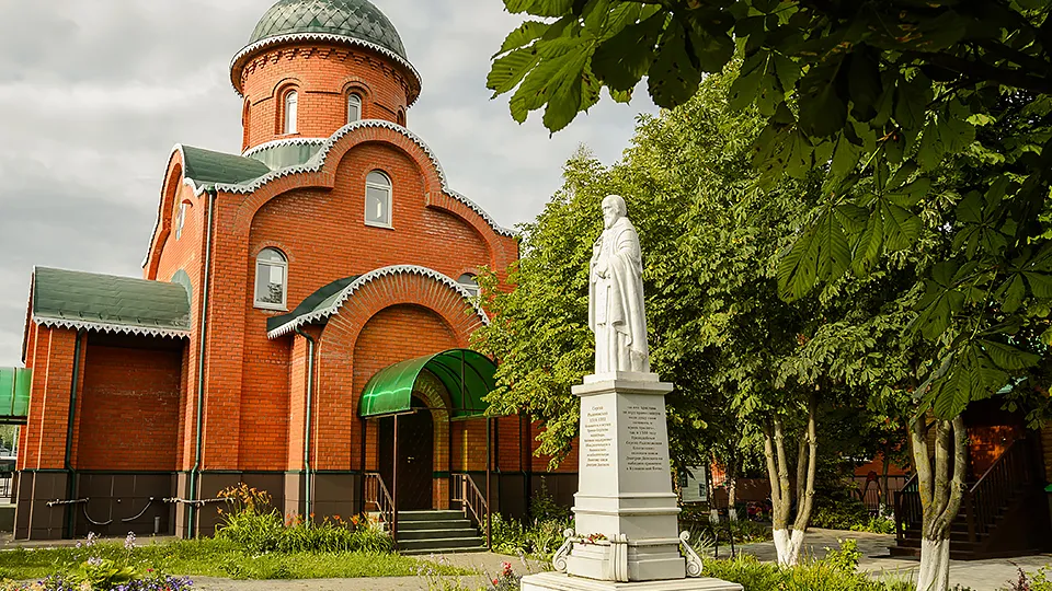 Фото: медиасток.рф