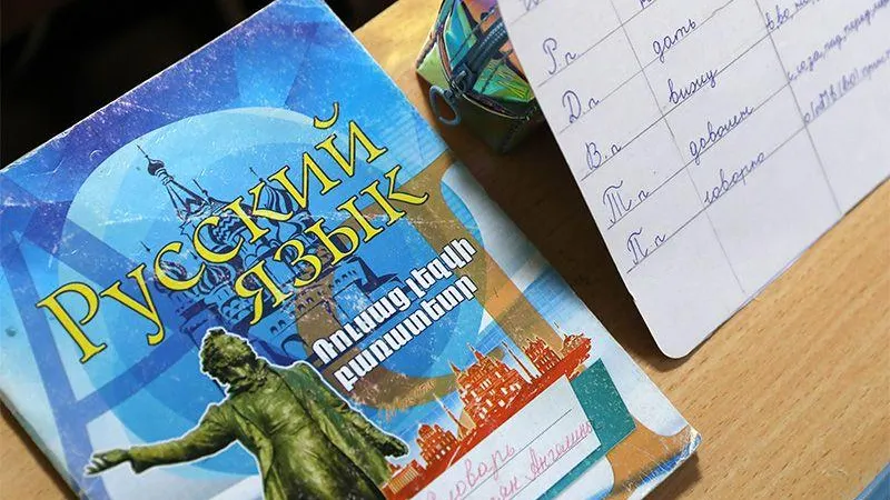 Александр Рюмин/ТАСС