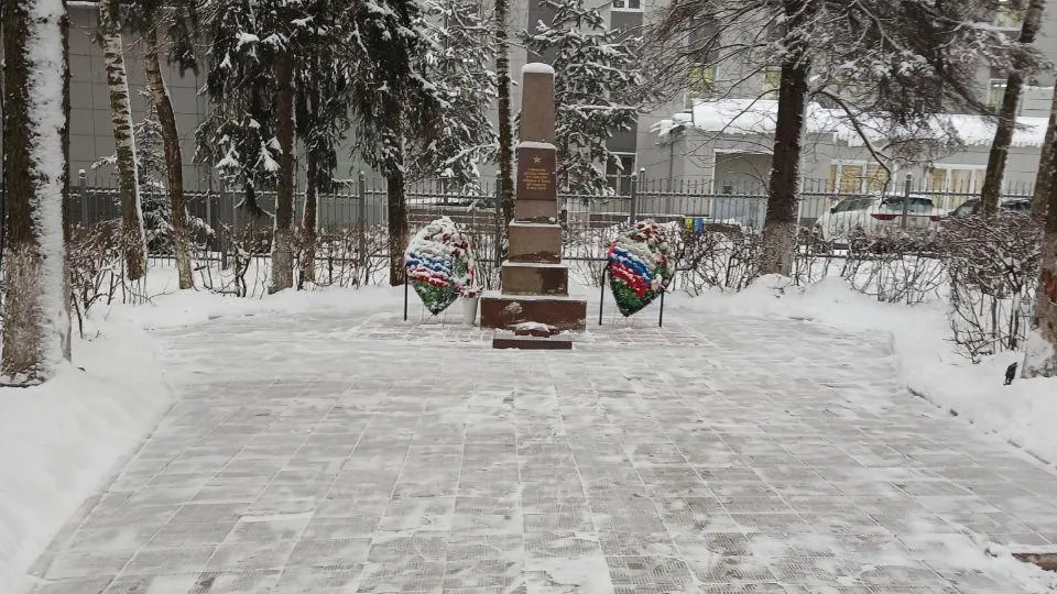 Фото: пресс-служба администрации м.о. Истра