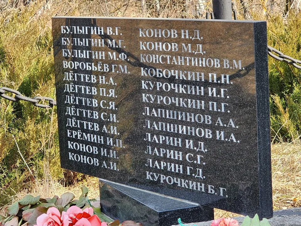 Фото: REGIONS/Валерий Гореловский