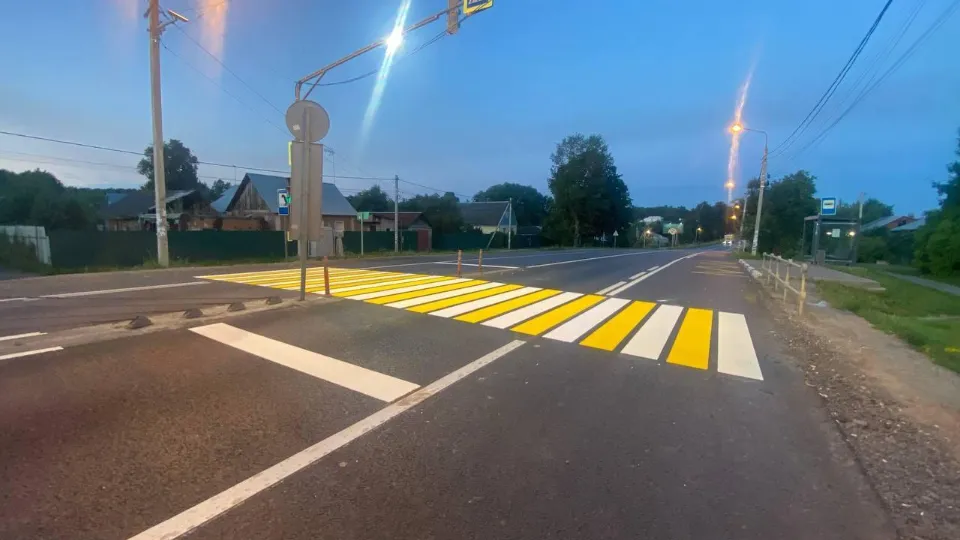 Фото: Министерство транспорта и дорожной инфраструктуры Московской области