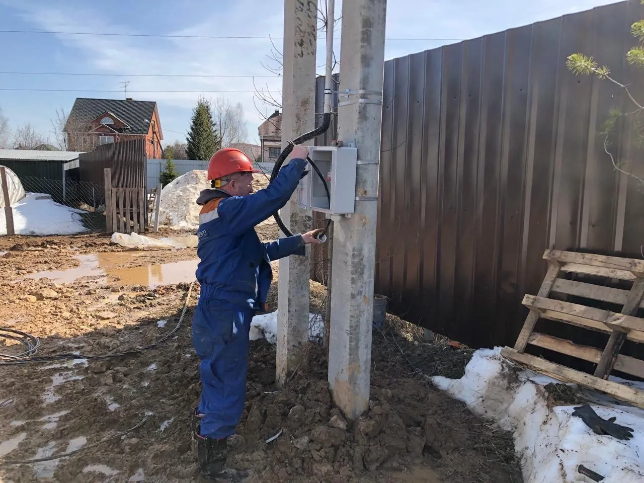 Фото: «Мособлэнерго»