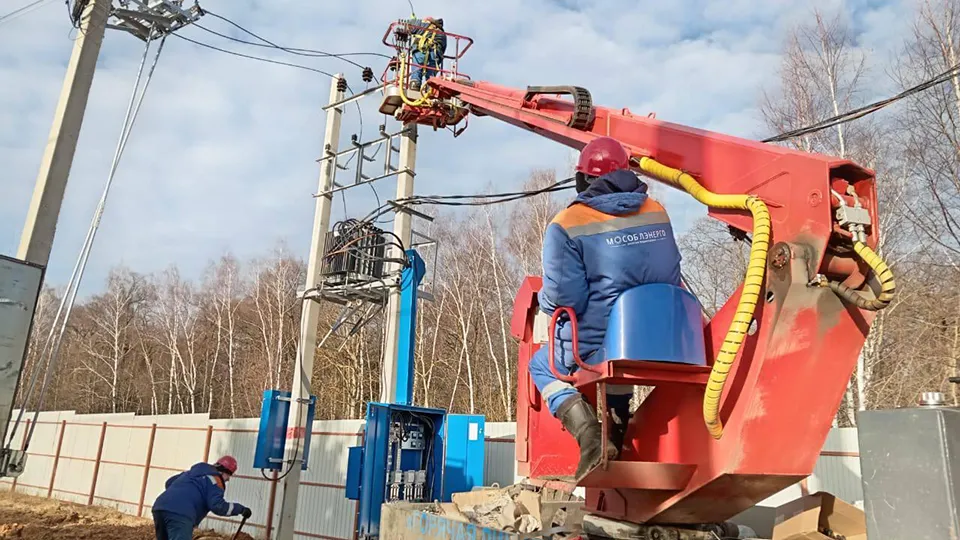Фото: Мособлэнерго