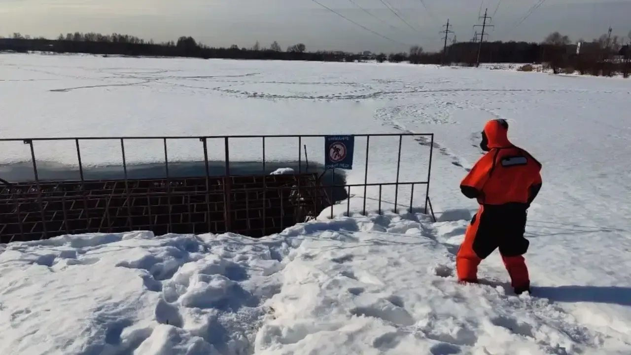 Центр гражданской защиты г.о. Щелково