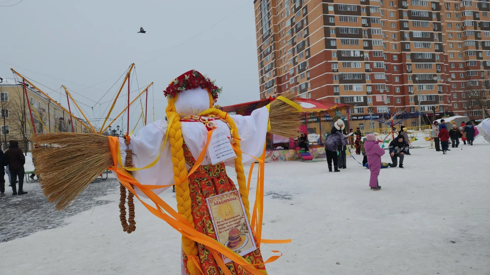 REGIONS/Валерия Тингаева