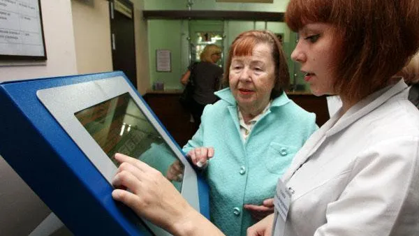 В поликлиниках Подмосковья в два раза сократились очереди