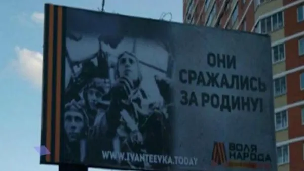 Подмосковье 360°